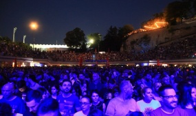 THIVERY CORPORATION, Beograd