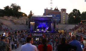 THIVERY CORPORATION, Beograd