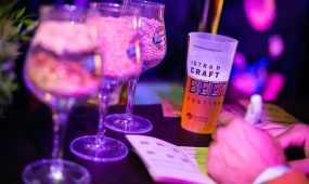 ISTRA & CRAFT BEER FESTIVAL 2018