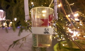 Advent u Umagu