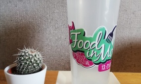 Food in Motion - Street food festival