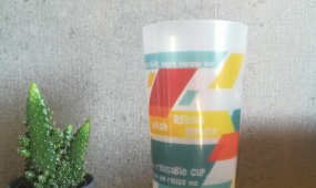 CupUp - Rental Cup