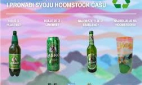 HOOMSTOCK