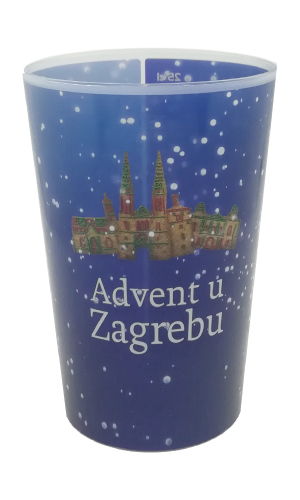 Advent u zagrebu